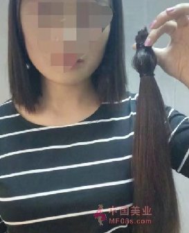 一刀剪去女子齐臀秀发-上帝之手279#