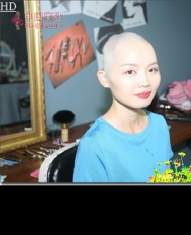 白净妹子剃光头