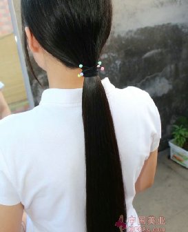 剪去财会出纳青丝秀发-发之美417#