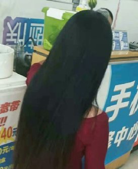 剪手机店老板娘60公分原味长发-狠狠爱李2143#