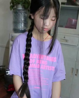 剪去小美女80公分细丝长发-狠狠爱李2930#