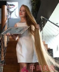 乌克兰长发女叶莲娜Elena Korzenyuk发长2.35米