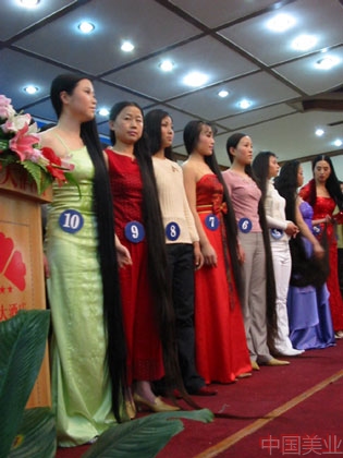 2004年中国(鄄城)国际人发风情节获奖选手