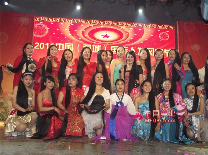2011中国(鄄城)国际人发风情节23位参赛选手及现场图片