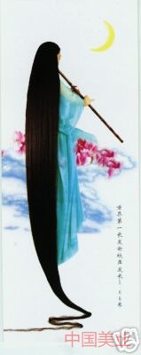 广西荔浦长发女谢秋萍5.63米世界长发之最回顾