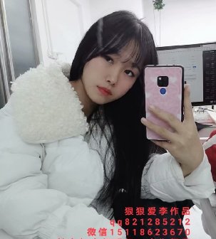 剪清纯女大学生51公分秀发-狠狠爱李3356#