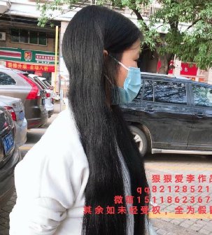 疫情期间剪去美女80公分秀发-狠狠爱李3347#