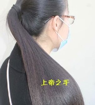 剪去高校女教师的细丝长发-上帝之手1347#