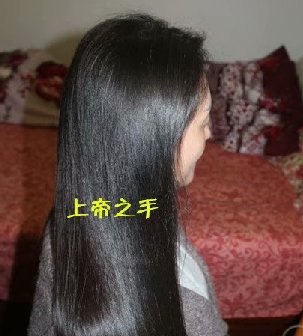上门剪去大姐这把干净黑顺头发-上帝之手1348#