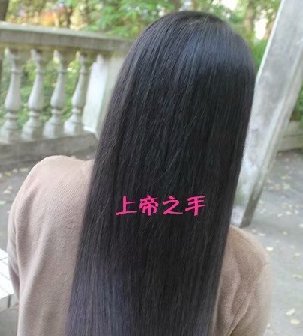 剪去丰满妹子的齐臀长发-上帝之手1349#