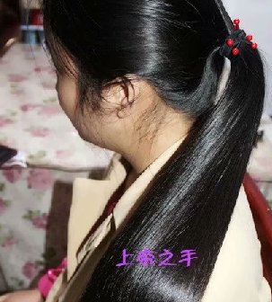 上门剪去姑娘的乌黑秀发-上帝之手1351#