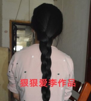 家门口剪去美女1米粗壮辫子-狠狠爱李3651#