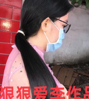 户外剪去温柔老师58公分黑直秀发-狠狠爱李3664#