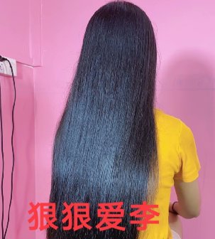 温馨小屋剪清纯美女65公分秀发-狠狠爱李3666#