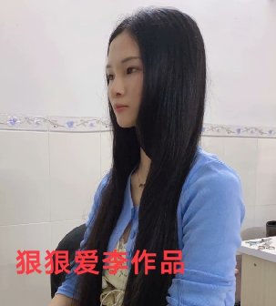 剪去清秀美女67公分诱人秀发-狠狠爱李3630#