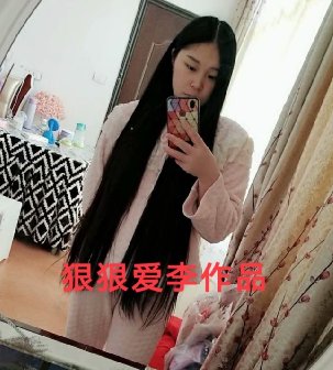 梳妆镜前剪去小美女58公分过腰秀发-狠狠爱李3637#
