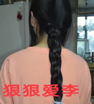 美女在家自剪55公分乌黑柔软秀发-狠狠爱李3706#
