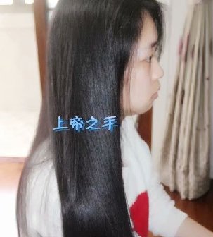 一刀剪去女大学生的清秀腰发-上帝之手1364#