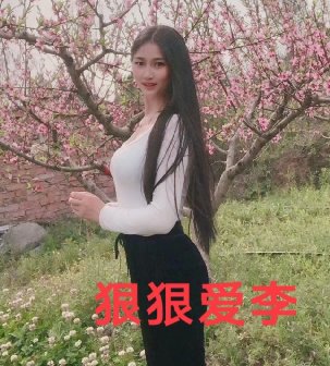 剪劲爆美女车模43公分披肩秀发-狠狠爱李3752#