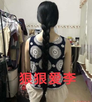 出租房内剪去美女80公分丰厚及臀长发-狠狠爱李3779#