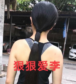 剪健身房美女教练原汁原味秀发-狠狠爱李3801#