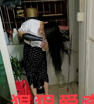剪去小少妇57公分刚洗秀发-狠狠爱李3683#