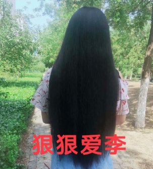 小区旁剪去美女65公分丰厚双马尾-狠狠爱李3831#