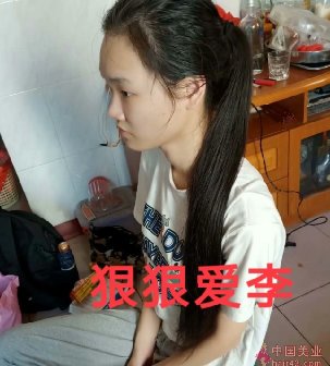 剪去学生妹子66公分粟色秀发-狠狠爱李3900#