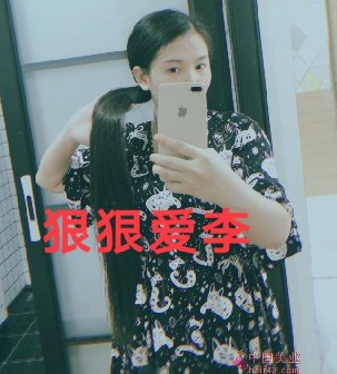 剪去花衣姐88公分粟色秀发-狠狠爱李3938#