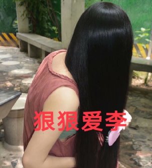 清凉少妇剪去80公分顺滑长发-狠狠爱李3708#