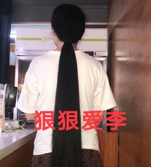 剪去广州美女83公分丰厚齐尾长发-狠狠爱李3952#