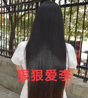 围栏边剪去美女一米多顺滑丰厚长发-狠狠爱李3963#