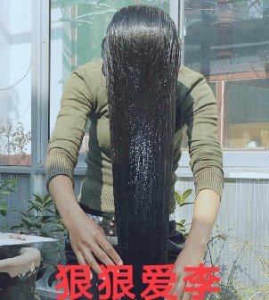 美女1.02米丰厚黑发先洗后剪-狠狠爱李3893#