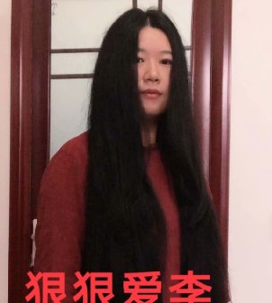 丰腴美女自剪70公分浓密双马尾-狠狠爱李3996#