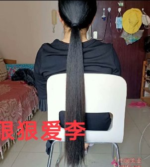 匆匆剪去美女66公分秀发-狠狠爱李4009#