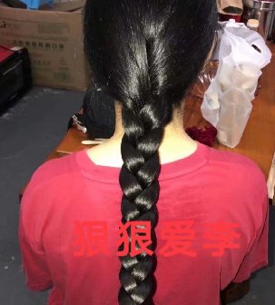 剪去年芳20姑娘67公分丝滑长发-狠狠爱李4497#