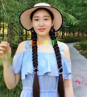 剪去美女的粗壮辫子-上帝之手1490#