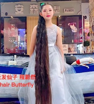 安徽滁州长发女程蔚然长发图片85张