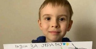 乌克兰孩子们在战争的音影下用自己的画笔描绘眼中的世界