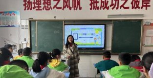 襄阳东津新区第一实验小学：共同呵护好孩子的眼睛，给他们一个光明的未来