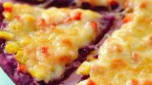 居家版紫薯玉米披萨，用平底锅简单一烙就可以吃了，还望喜欢