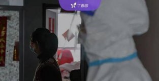 专家解读：上海单日新增 2.3 万，无症状居家隔离可行吗？