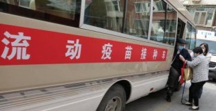 北京多项便民暖心举措 服务老年人接种疫苗