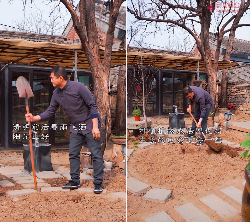 50岁李亚鹏院子里挖土种树！满头是汗眼睛睁不开，脚上沾泥接地气