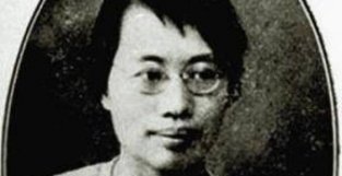 她是中国第一位女教授，胡适曾追求过她，后来嫁给了任鸿隽