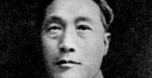 此国军师长屡次进犯八路军，他被日军围攻时，杨得志连派两个旅驰援！