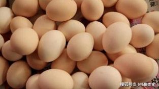 挑选机蛋的4个小技巧，很多人可能一开始会挑到优质的机蛋