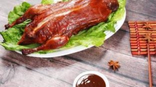 北京烤鸭北京盐水鸭，为什么能成为众多鸭肉中的佼佼者