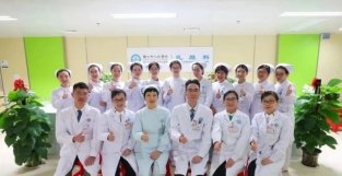阳江市人民医院Ru腺外科获评“Ru腺癌规范化诊疗中心”