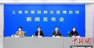 上海阳新感染者人数仍处高位 重复核酸检测非常必要